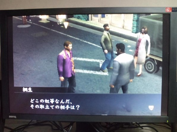 SIE プレイステーション2 SCPH-90000シリーズ 価格比較 - 価格.com SIE プレイステーション2 SCPH-90000シリーズ 価格比較 - 価格.com