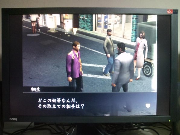 12/15まで　２台セット SCPH-90000、SCPH-18000 12/15まで 2台セット SCPH-90000、SCPH-18000 12/15まで 2台セット