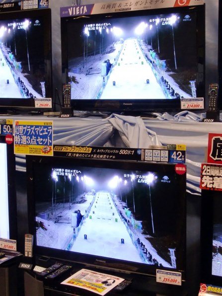 パナソニック VIERA TH-P42V2 [42インチ]投稿画像・動画 - 価格.com