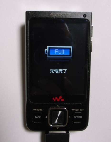 SONY NW-A919 シルバー (16GB)投稿画像・動画 - 価格.com