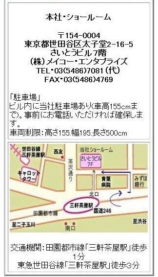 マルバー WD1008F投稿画像・動画 - 価格.com マルバー WD1008F投稿画像・動画 - 価格.com