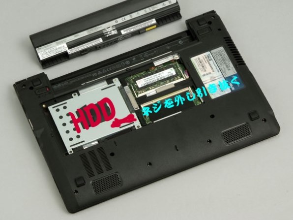 ASUS UL20A UL20A-2X044V投稿画像・動画 - 価格.com