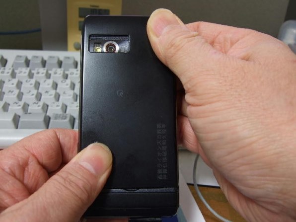 サムスン OMNIA VISION SoftBank 940SC投稿画像・動画 - 価格.com