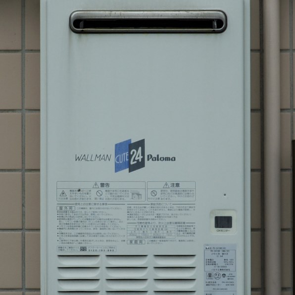 ペンタックス FA Jズーム18-35mmF4-5.6AL投稿画像・動画 - 価格.com