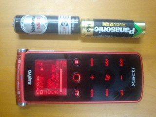 三洋電機 Xacti SOUND RECORDER ICR-XPS01MF 価格比較 - 価格.com