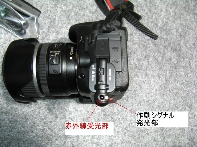 Canon EOS 40D 2084ショット! 標準～中望遠レンズ #9050