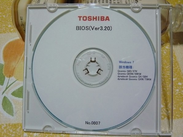 東芝 Qosmio G60/97K PQG6097KRF 価格比較 - 価格.com