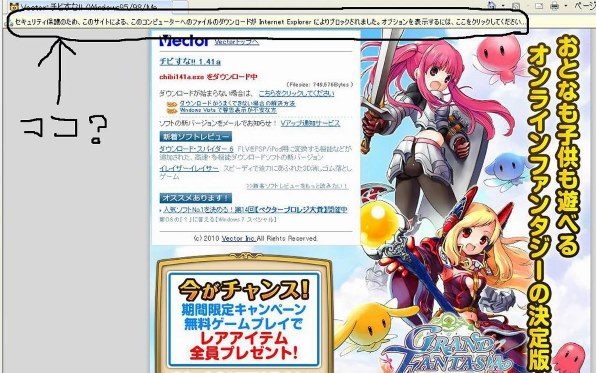 駆けろ大地を 夢を乗せて クチコミ掲示板 価格 Com