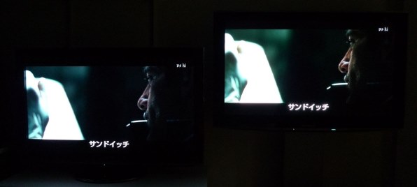 パナソニック VIERA TH-P42V2 [42インチ]投稿画像・動画 - 価格.com