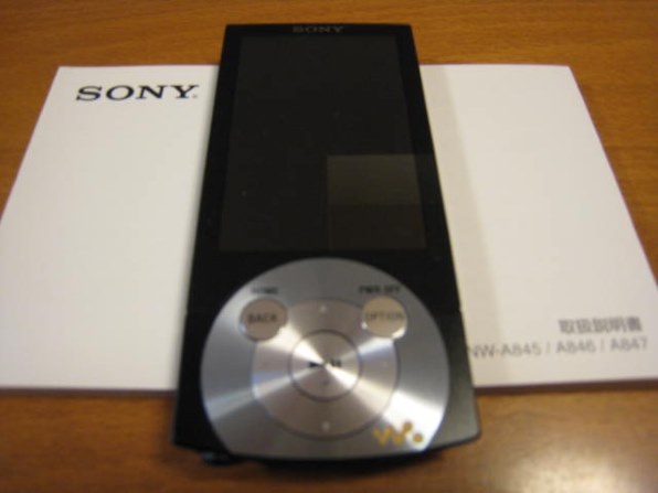SONY NW-A845 [16GB]投稿画像・動画 - 価格.com