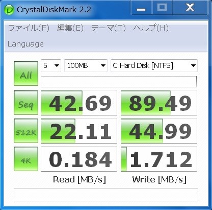 サムスン HD103SI (1TB SATA300)投稿画像・動画 - 価格.com