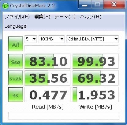 サムスン HD103SI (1TB SATA300)投稿画像・動画 - 価格.com