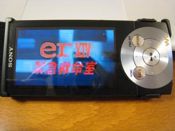 ソニー デジタルメディアプレーヤー NW-A847 ソニー デジタルメディアプレーヤー NW-A847 Amazon.co.jp: SONY