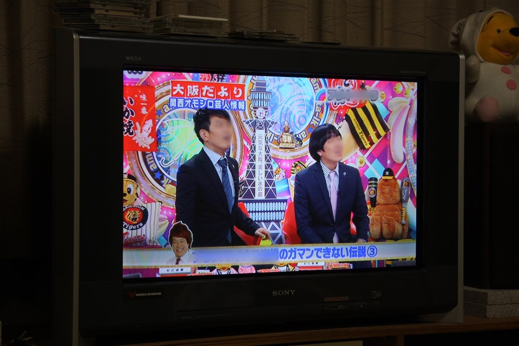 SD・HDブラウン管、CRTモニタ 総合スレ』 クチコミ掲示板 - 価格.com