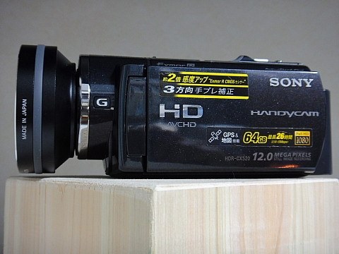 SONY HDR-CX520V投稿画像・動画 - 価格.com