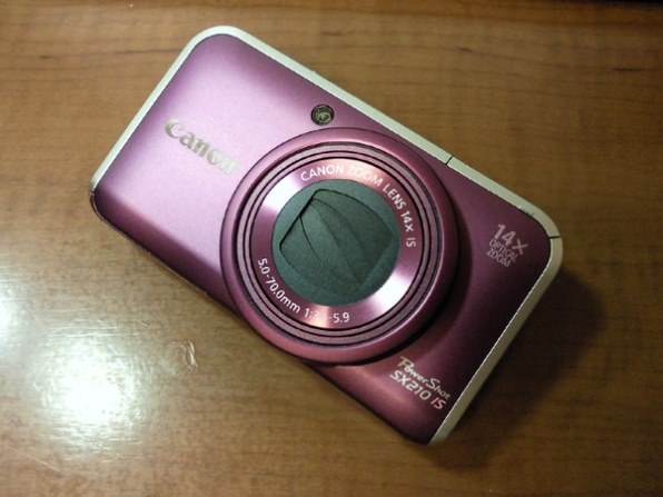 パープル＋白ケース』 CANON PowerShot SX210 IS のクチコミ掲示板