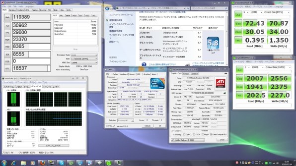 SONY VAIO Eシリーズ VPCEB18FJ/W 価格比較 - 価格.com