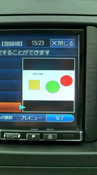 取扱説明書ダウンロード｜ALPINE Japan