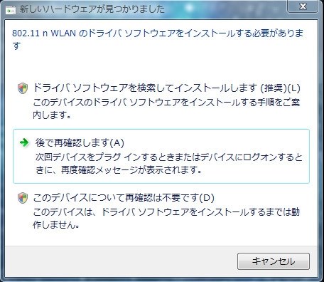 Windows10ではgw Uspico Planex Gw Usmicron のクチコミ掲示板 価格 Com
