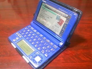 カシオ エクスワード XD-A4800 価格比較 - 価格.com