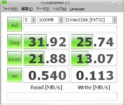 コマ落ち？』 SIE torne（トルネ） CECH-ZD1J のクチコミ掲示板 - 価格.com