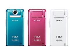 日立 Mobile Hi-Vision CAM Wooo投稿画像・動画 - 価格.com