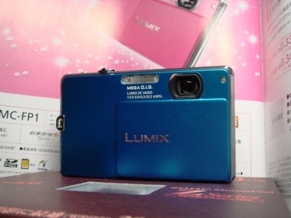 パナソニック LUMIX DMC-FP1投稿画像・動画 - 価格.com