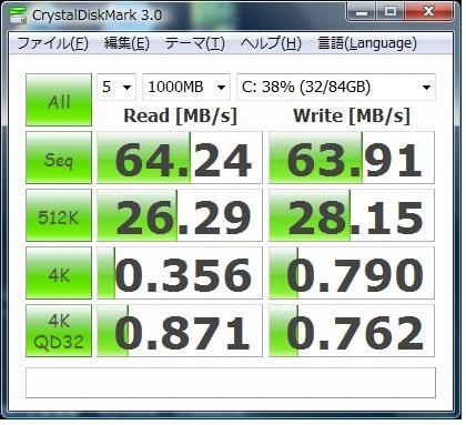 NEC LaVie L LL700/TG6P PC-LL700TG6P 価格比較 - 価格.com