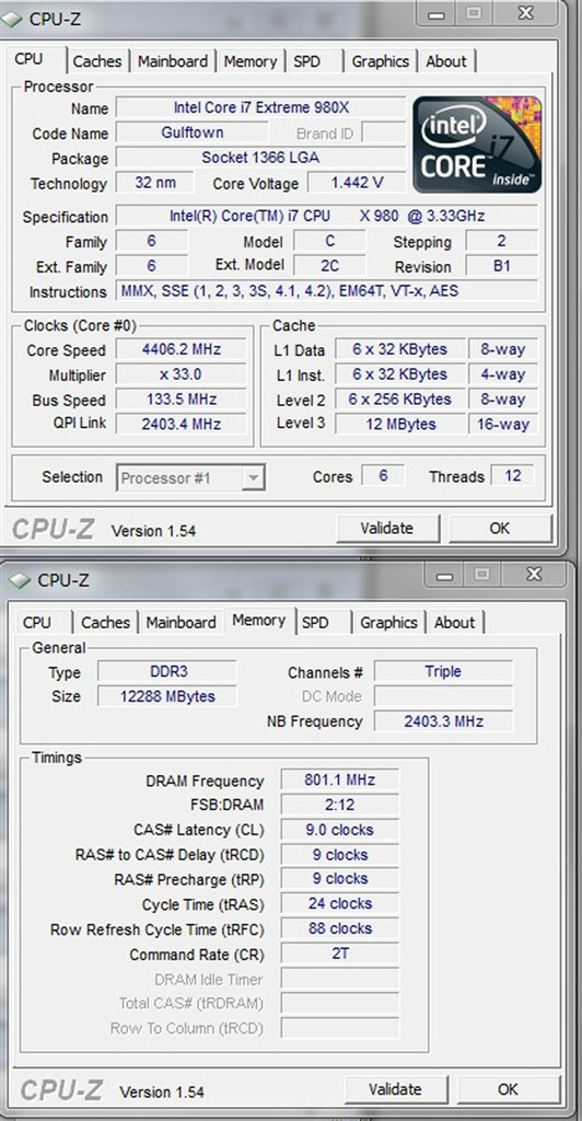 一応出来ました！』 インテル Core i7 980X Extreme Edition BOX の