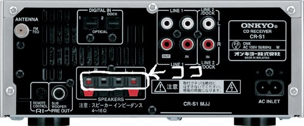 ONKYO X-S1投稿画像・動画 (掲示板) - 価格.com