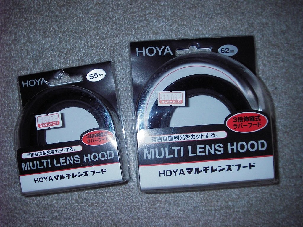 フード付き AF Ai Micor-Nikkor 60mm F2.8D 150 レンズフード』 ニコン AI AF Micro-Nikkor 60mm f/2.8D のクチコミ