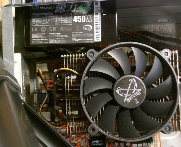 サイズ 鎌力4 KMRK4-750A 価格比較 - 価格.com