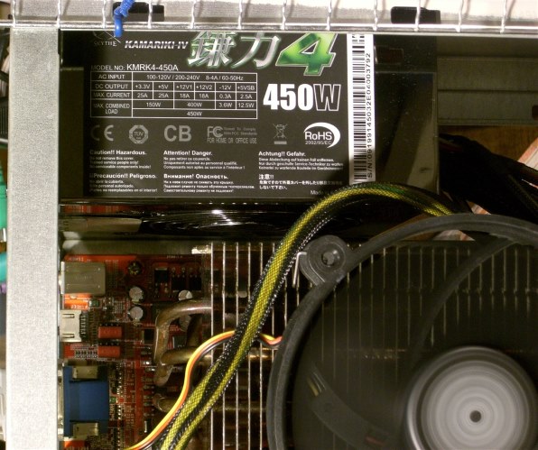 【動作確認済】PC用電源ユニット 750W　鎌力４ PC電源 KRPW-GA750W/90+ ［ATX］｜の通販はソフマップ[sofmap]