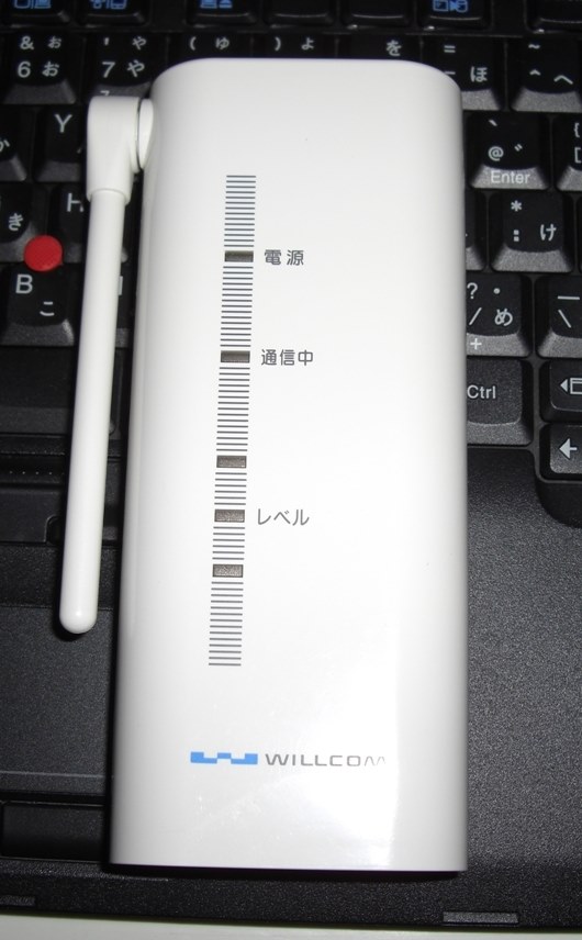 ウィルコム ホームアンテナ1x』 シャープ HYBRID W-ZERO3 WS027SH