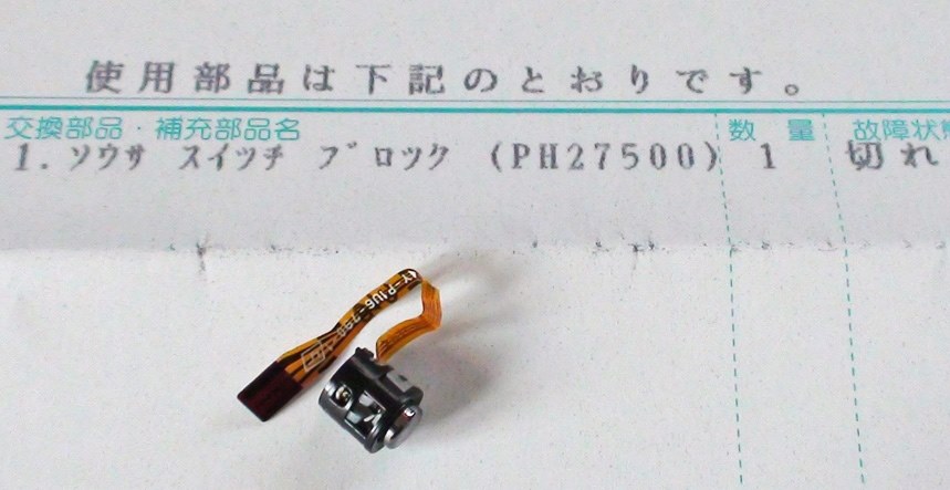 いまさらですが』 SONY HDR-TG1 のクチコミ掲示板 - 価格.com いまさらですが』 SONY HDR-TG1 のクチコミ掲示板 - 価格.com