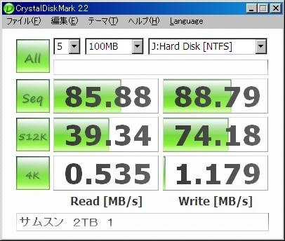 サムスン HD203WI (2TB SATA300 5400)投稿画像・動画 (掲示板) - 価格.com