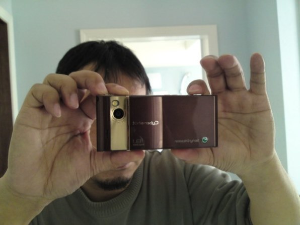 SONY Cyber-shotケータイ S001投稿画像・動画 - 価格.com