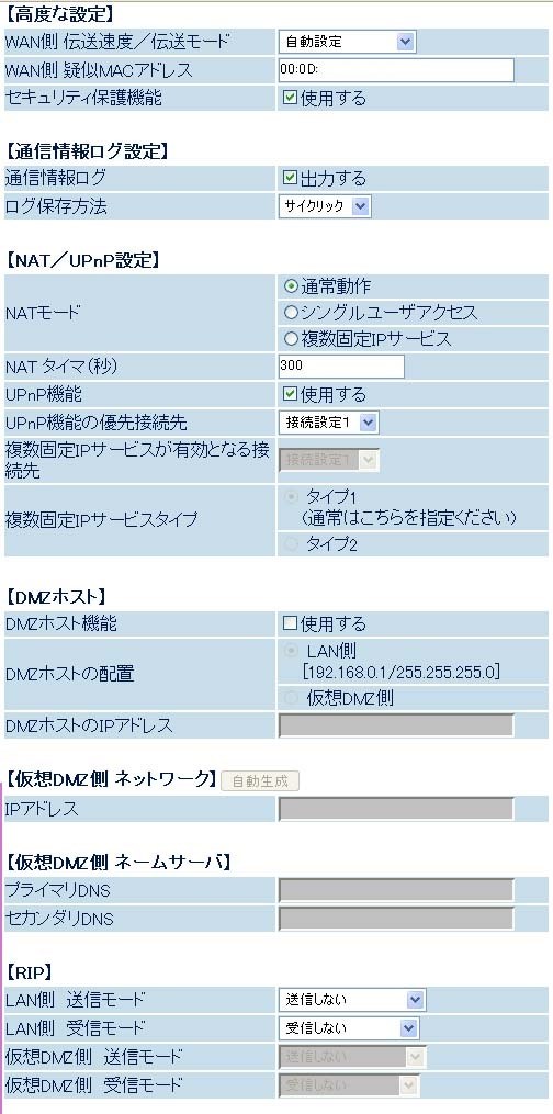 みえますねっとで見れません』 パナソニック Bl-C131 のクチコミ掲示板 - 価格.Com