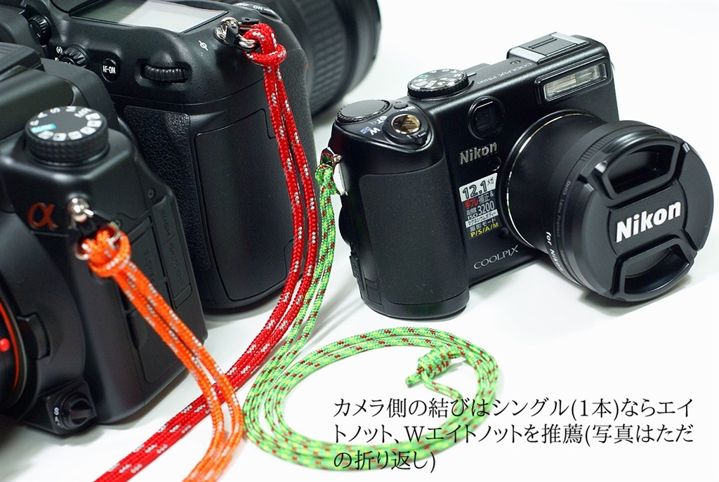 ストラップについて』 ニコン COOLPIX P5100 のクチコミ掲示板 - 価格.com