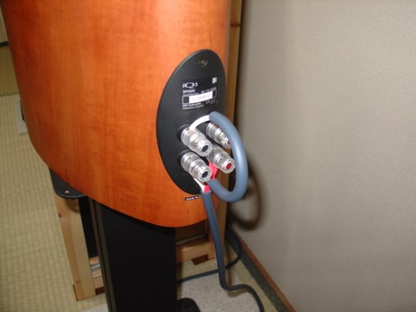 KEF iQ3 価格比較 - 価格.com