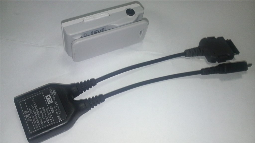 ワイヤレスイヤホンセット02について』 パナソニック FOMA P905i の