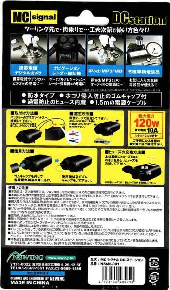 コムテック ルキシオン NR5000投稿画像・動画 - 価格.com