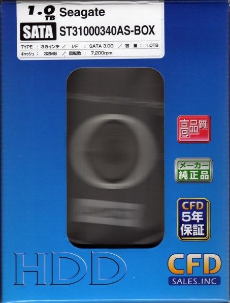 SEAGATE ST31000340AS (1TB SATA300 7200)投稿画像・動画 - 価格.com