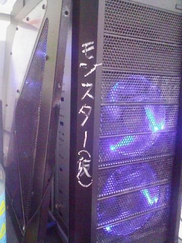 見積】そこらへんのママ様 ゲーミングPC 白 据える