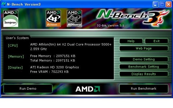 AMD Athlon 64 X2 Dual-Core 5000+ Black Edition SocketAM2 BOX 価格 ...