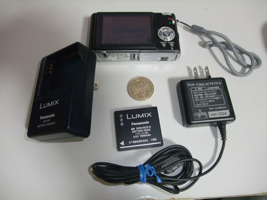 FX35の充電器』 パナソニック LUMIX DMC-FX35 のクチコミ掲示板 - 価格.com