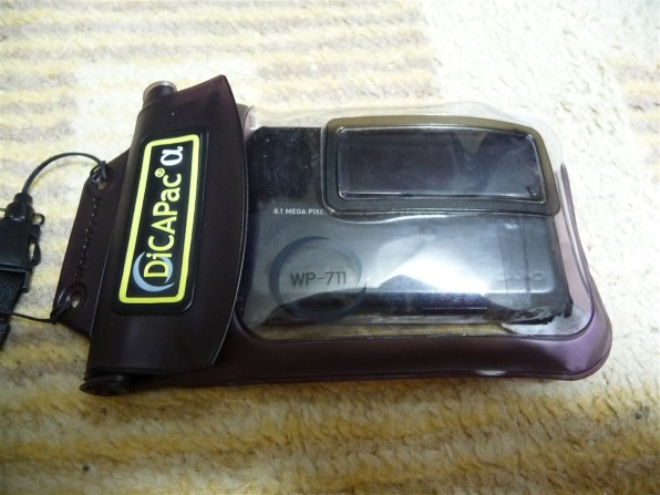 カシオ EXILIM Hi-ZOOM EX-V8投稿画像・動画 - 価格.com