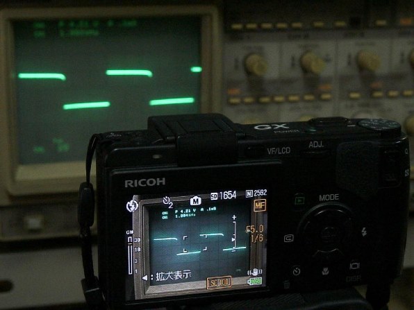 リコー RDC-i500で撮影された写真 - 価格.com