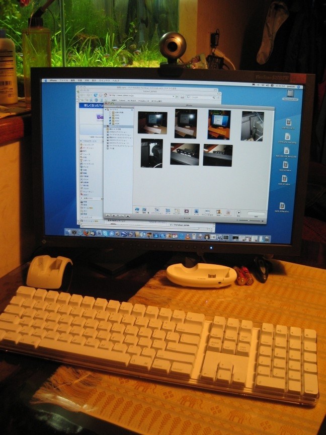 EIZO FlexScan S2031W モニターとキーボード EIZO モニター FLEXScan S2231W EIZO FlexScan S2031W-HGY [20.1