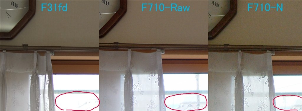 RAW現像の場合の比較』 富士フイルム FinePix F710 のクチコミ掲示板